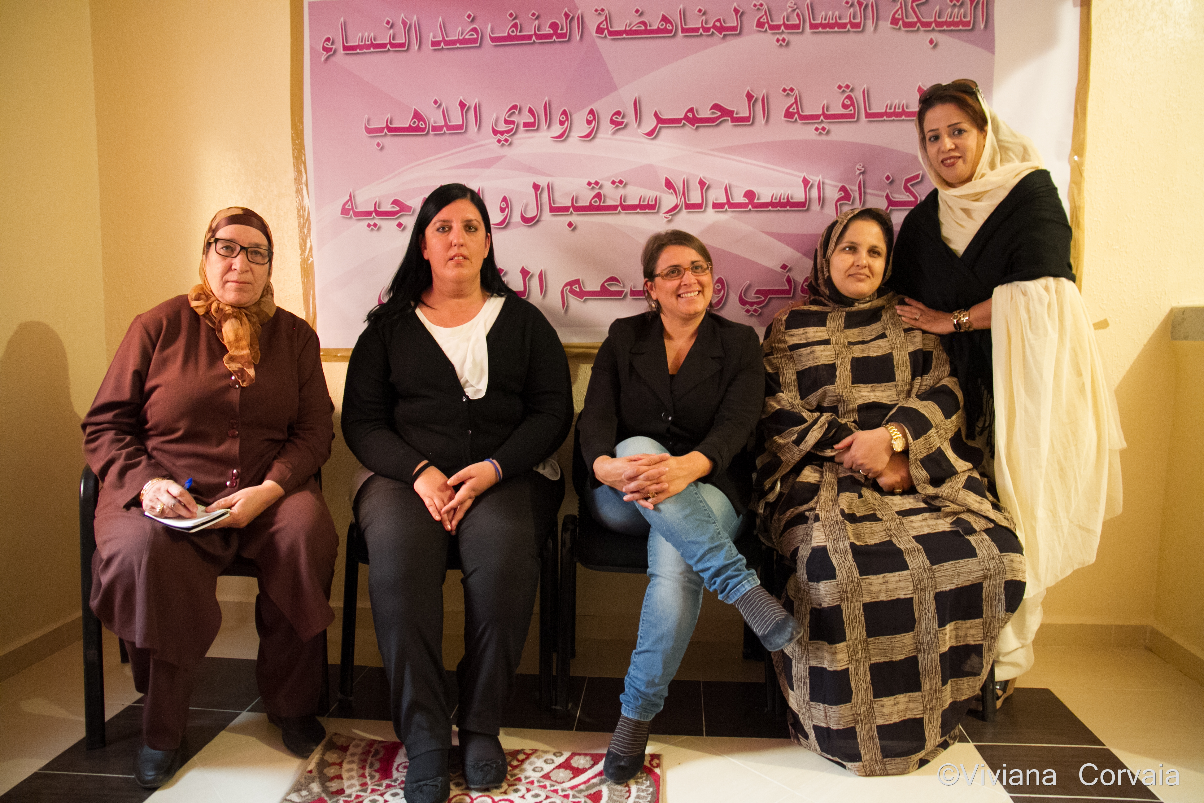 Al Centro di Ascolto per Donne, Famiglie e Bambini di Laayoune